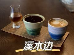 -溯洄咖啡VORTEX COFFEE