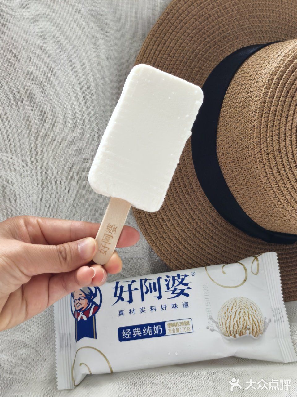 今年夏天的冰箱已被阿婆装满❄️❄️