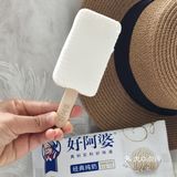今年夏天的冰箱已被阿婆装满❄️❄️