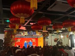 -德云社(三里屯店)