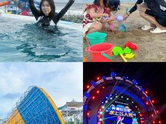 -汕头中海黄金海岸水上乐园