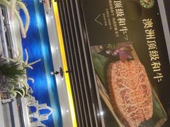 -十分牛西餐·牛扒专门店(光明广场店)