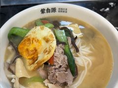 -蒙自源米线大王(西村地铁站店)