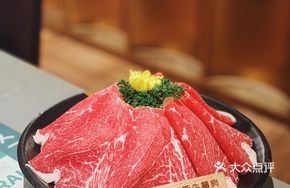 Low-fat Beef Loin