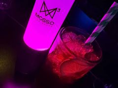 -MOSSO音乐酒吧·live house(南京旗舰店)