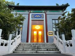 门面-北京友谊宾馆·俄罗斯餐厅