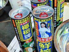 -虾乐园龙虾·夜宵(松江店)