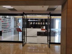 -梁溪琳琅书画院(汇金广场店)