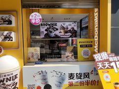 -麦当劳(新达汇三林店)
