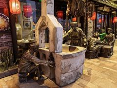 -农耕记·湖南土菜(海上世界店)