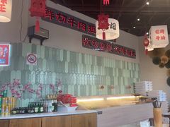 -极乐小煮·成都冒菜(科技绿洲店)