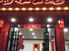 -冯姐生蚝(迎宾广场店)