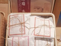 -长春堂顺时而饮(前门店)