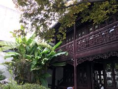 -苏州文旅花间堂·探花府酒店