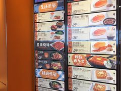-大快活(丽丰店)