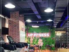 -UP健身私教馆(海岸城店)