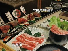 -赤坂亭M9和牛烧肉·日料398放题(万达店)