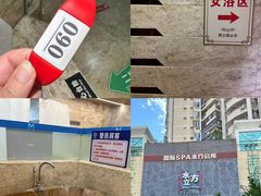 -水立方国际汤泉(六一中路店)