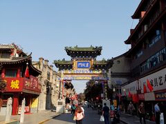 -关中书院