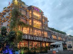 -大树头·花园餐厅(市桥店)