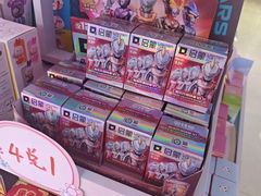 -万达广场(泰安泰山店)