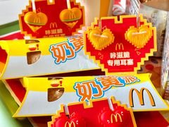 -麦当劳(无锡永乐店)