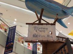 -凯德广场(学府店)