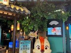 -佬麻雀·剁椒鱼头(京基KK One店)