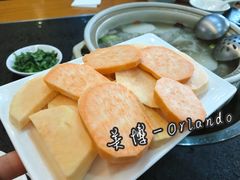 -清真华宇开锅羊肉