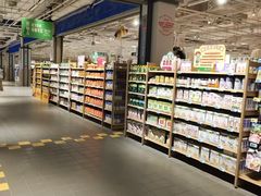 -大润发(春阳店)