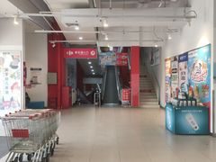 -家乐福会员店(南翔店)