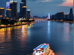 -珠江夜游天字码头