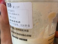 -瑞幸咖啡(南海万科广场店)