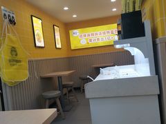 -小谷姐姐麻辣拌·麻辣烫(北辰店)