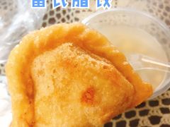 -老胡甜汤(龙眼店)