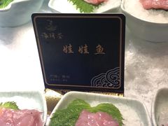 -海玥荟海鲜姿造自助餐厅(欧罗巴广场店)