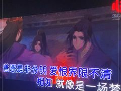 -魅KTV·AI辅唱(人民广场旗舰店)