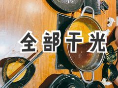 -呷哺呷哺 黄金牧场 (回龙观港龙店)