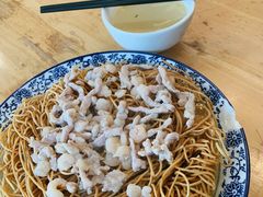 -裕兴记·三虾面(西北街总店)