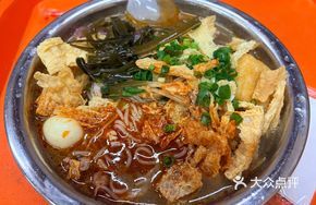 Tiger Skin Snail Noodles
