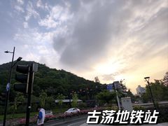-浙江大学(玉泉校区)