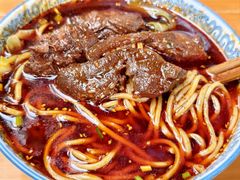 -蒋六十八梯眼镜面(狮子坪店)