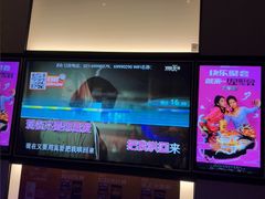 -星聚会KTV(南翔印象城MEGA店)