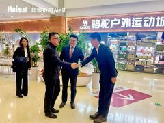 -沈阳HAI乐园