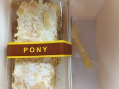 -PONY博尼工房(高岛屋店)