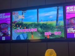 -星聚会KTV(复地活力城店)