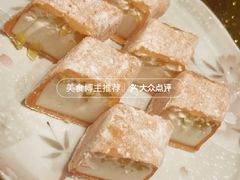 -南海渔村·空中一号