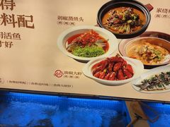 -简小舍· 民间手艺菜(古德寺店)