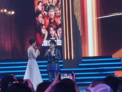 -沈阳国际会展中心管理有限公司