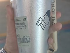 -喜茶(北京五棵松华熙店)